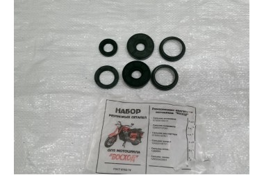 Восход мотоцикл набір сальників двигуна 6 шт.